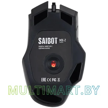 Игровая мышь TFN Saibot MX-2 картинка 2